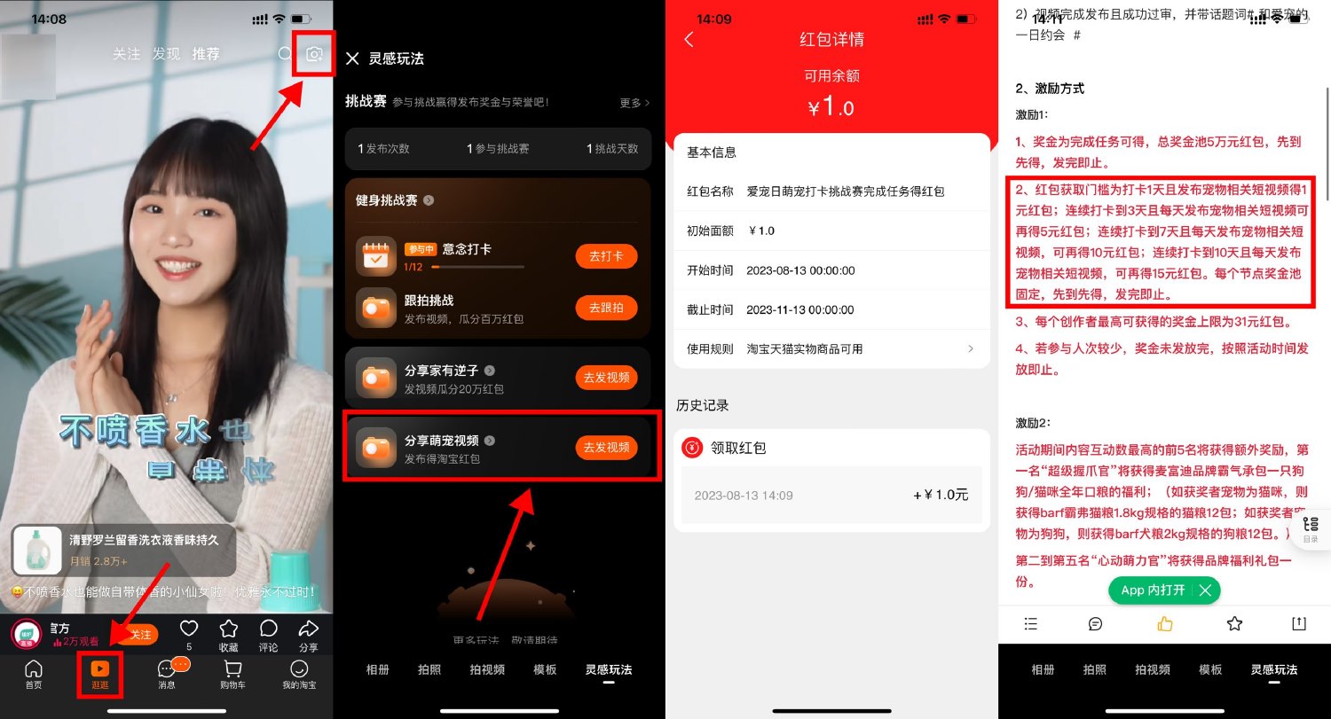 1691907475708743.jpg SLT_8S5S6(4$CS1H2}TL))@K4{S.jpg