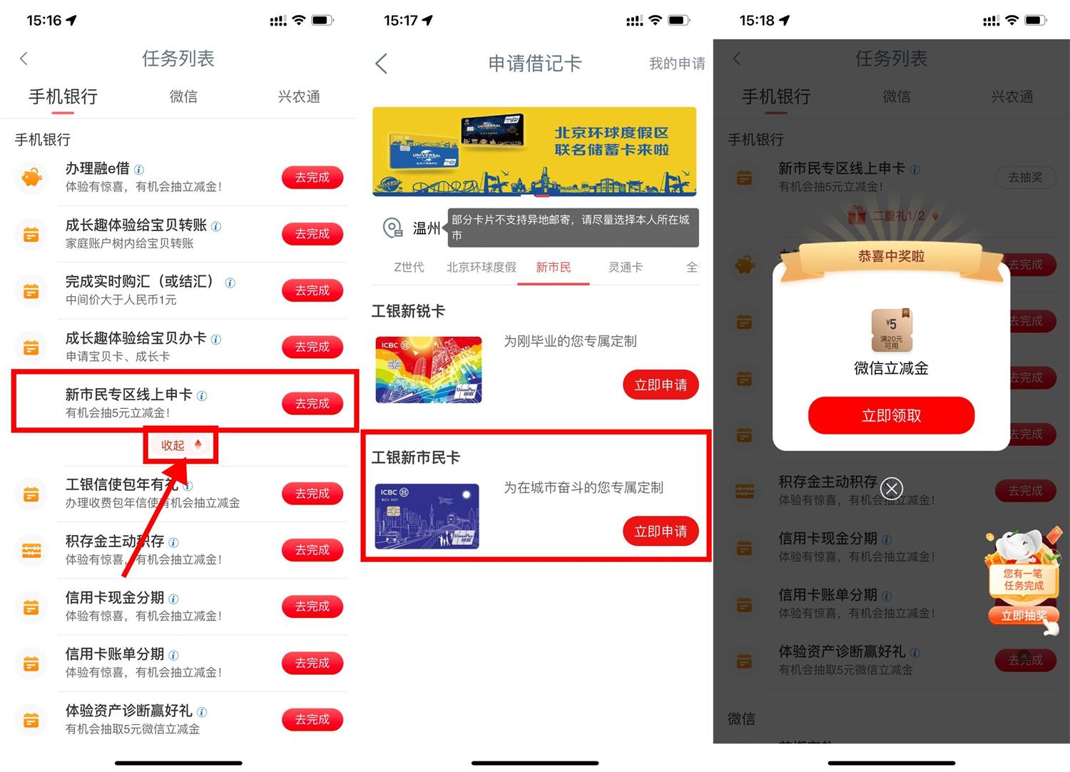 1692098000232734.jpg QQ图片20230815191215.jpg