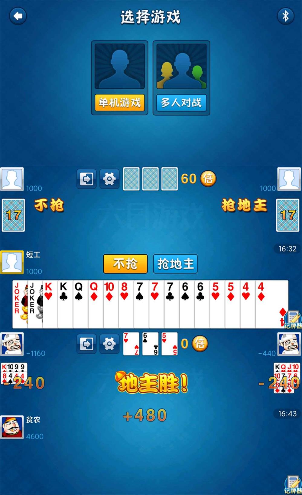 1692289793984342.jpg 6542bda3dc343.jpg