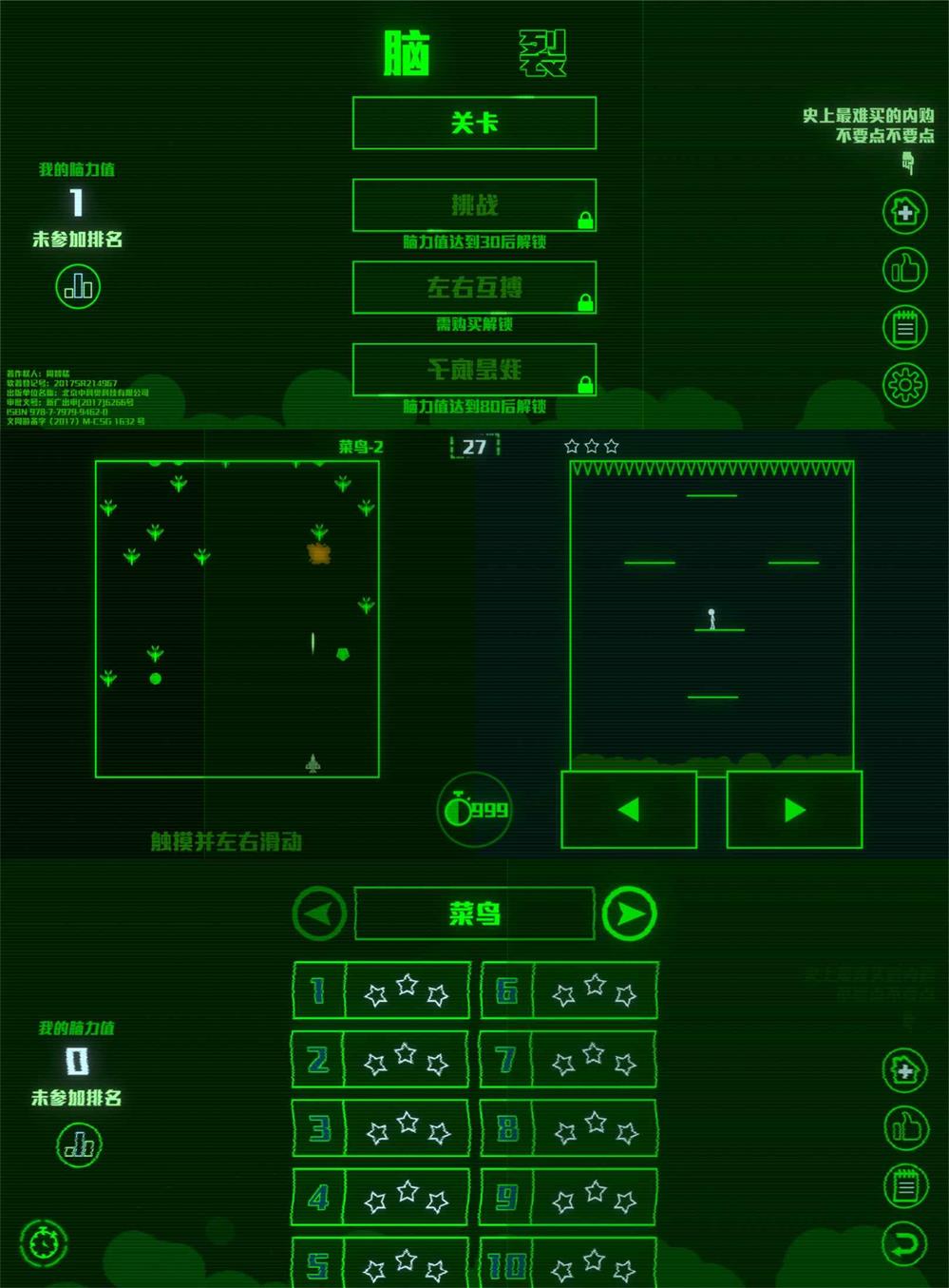 1692373687407885.jpg e87a8baf6c497.jpg