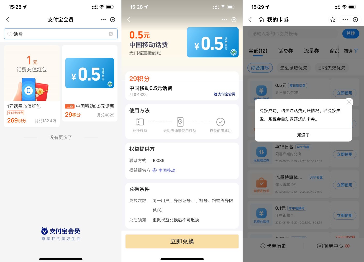 1692862475886703.jpg SLT_2@U@D4VVGB7`LEM6_3VF6U1.jpg