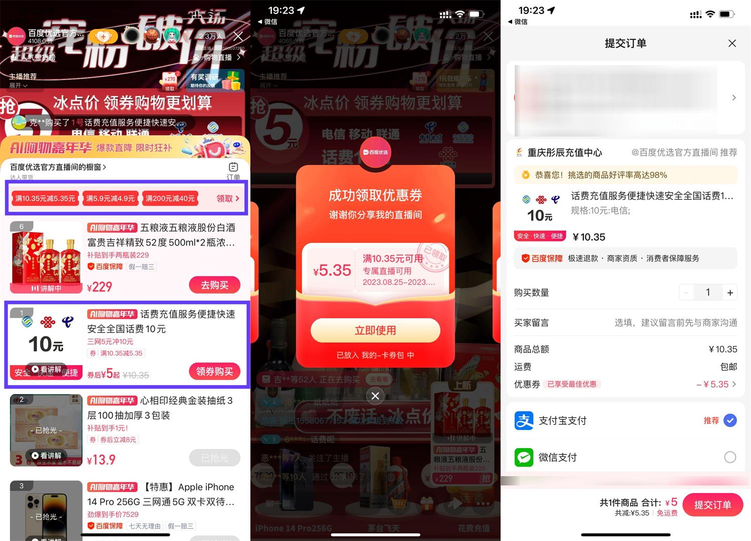 1692963012957371.jpg QQ图片20230825192857.jpg