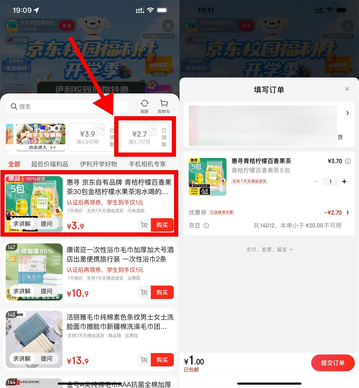 1693307790145428.jpg QQ图片20230829191612.jpg