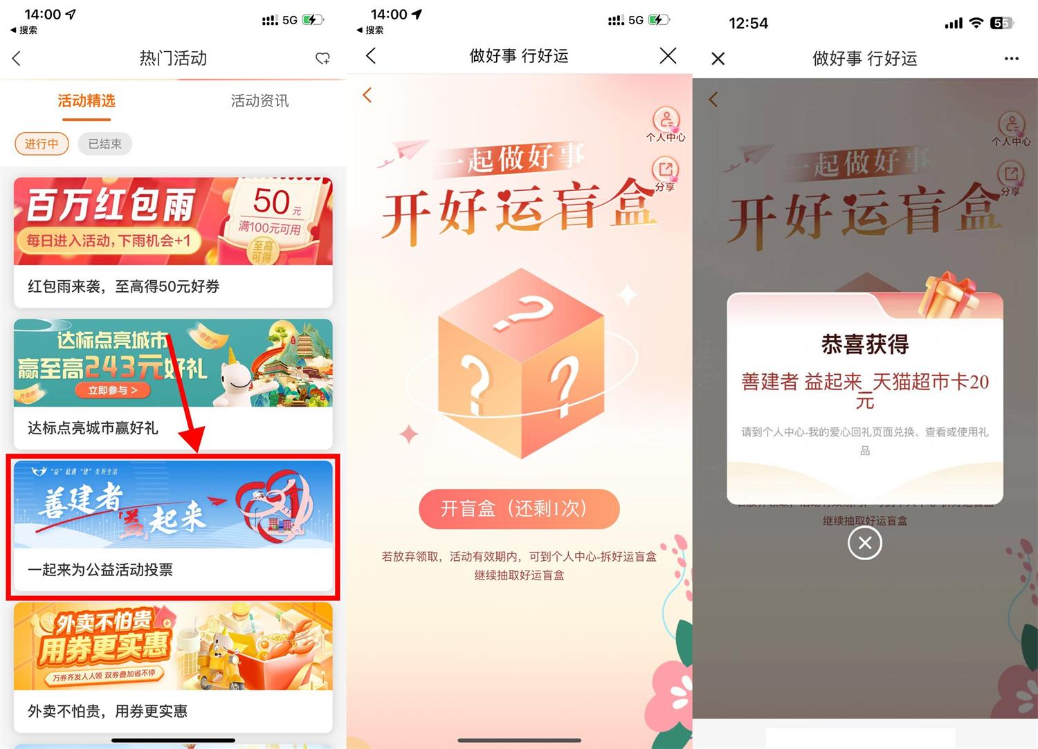 1693808212915915.jpg QQ图片20230904141607.jpg