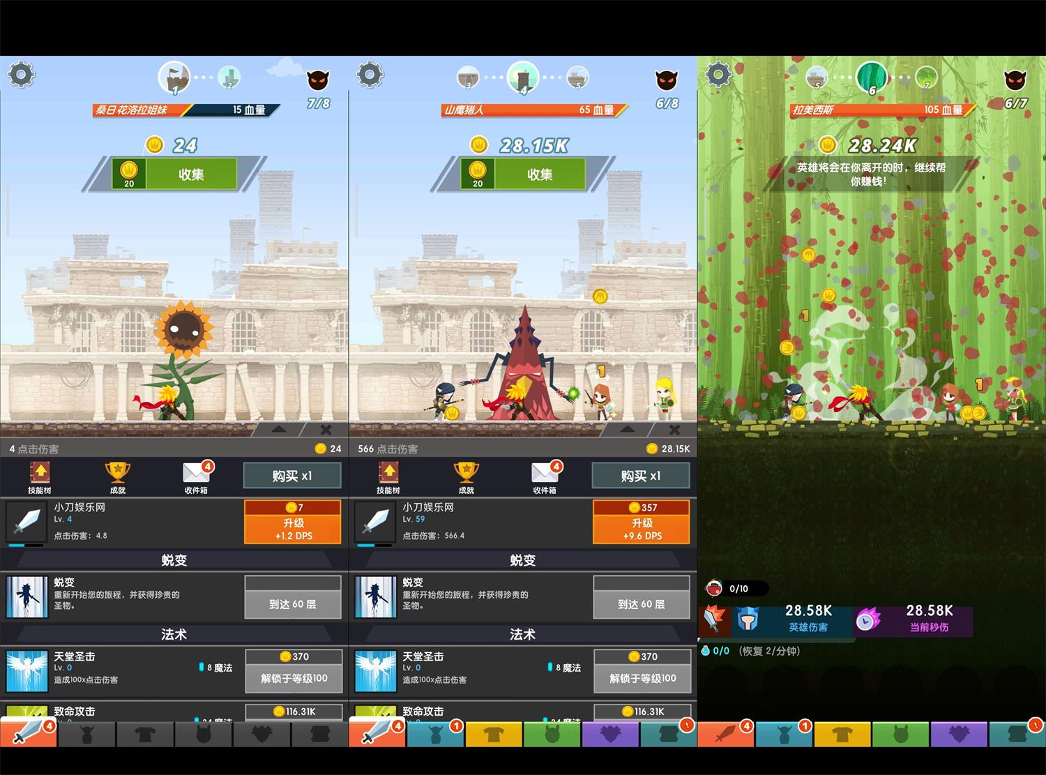 1693959721283083.jpg HT_20230906082009.jpg