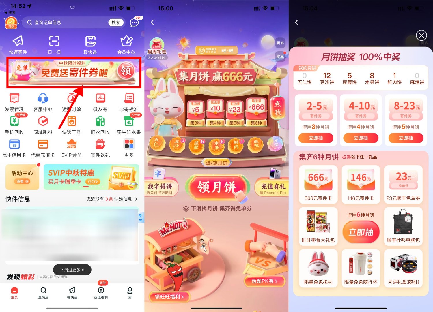 1694157667354535.jpg SLT_MI`{(_3JRUFJ%{%JP4C3AZQ.jpg