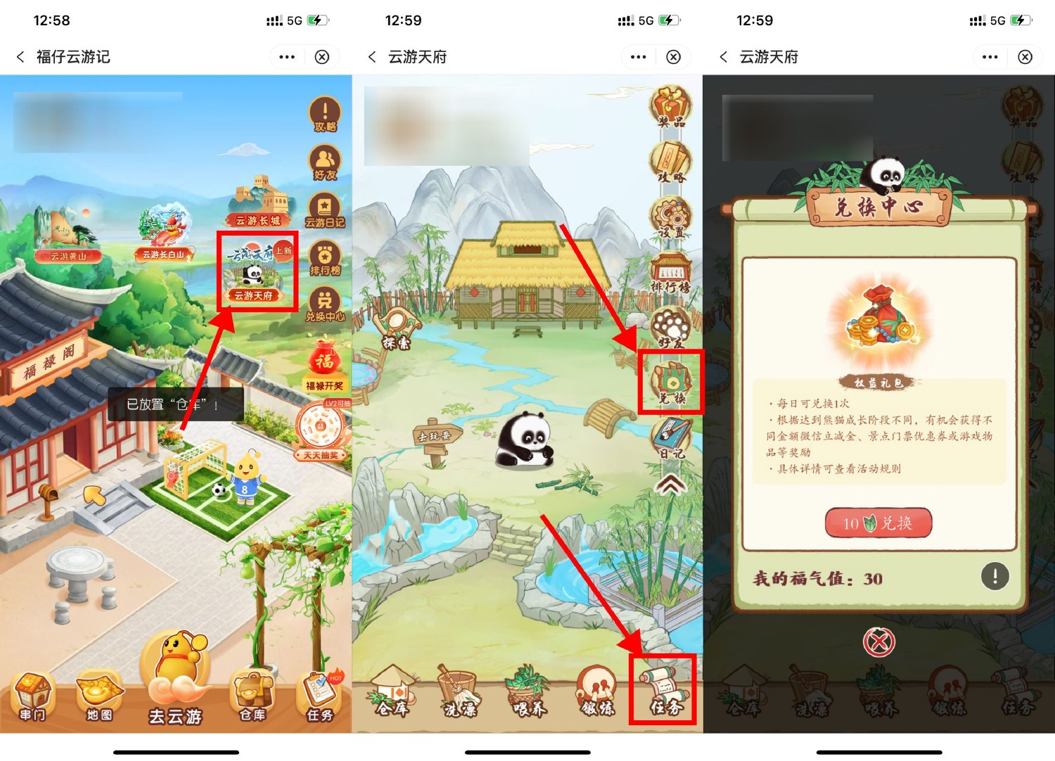 1694322358526269.jpg SLT_9SN{QR@M_V}~(S_}FTQ0$14.jpg