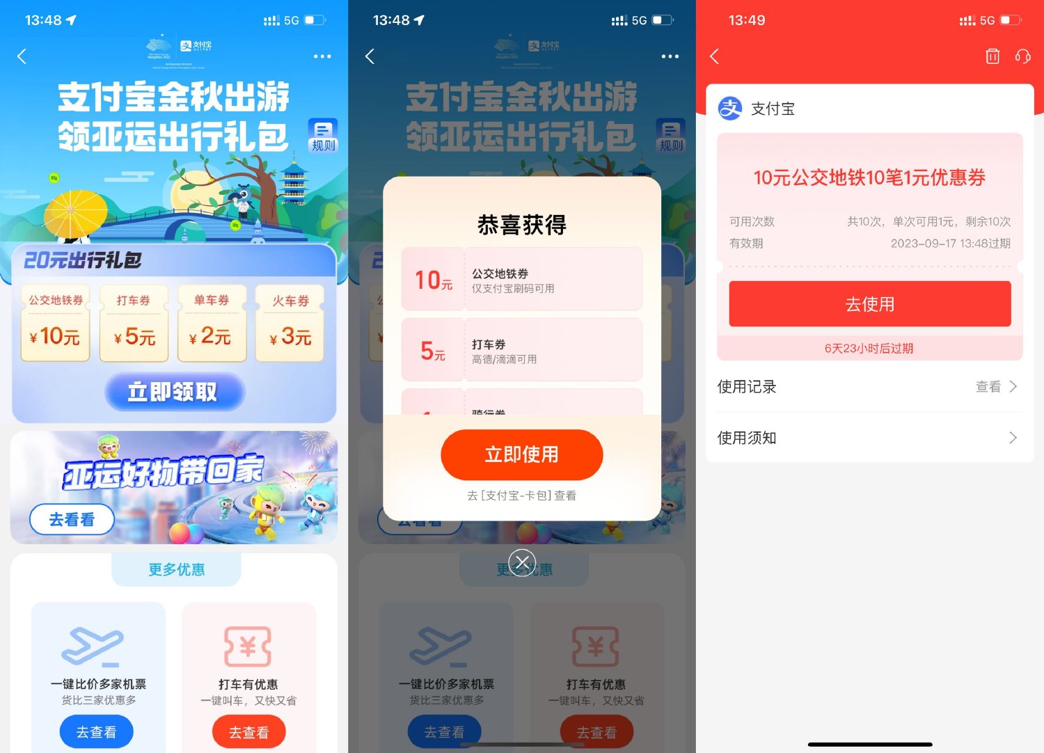 1694325693787825.jpg SLT_1GSBVXH[DC`LJL%GNVDABT6.jpg