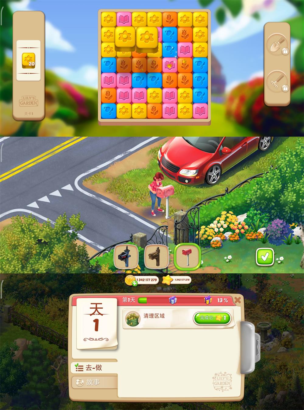 1694355590151691.jpg HT_20230910221908.jpg