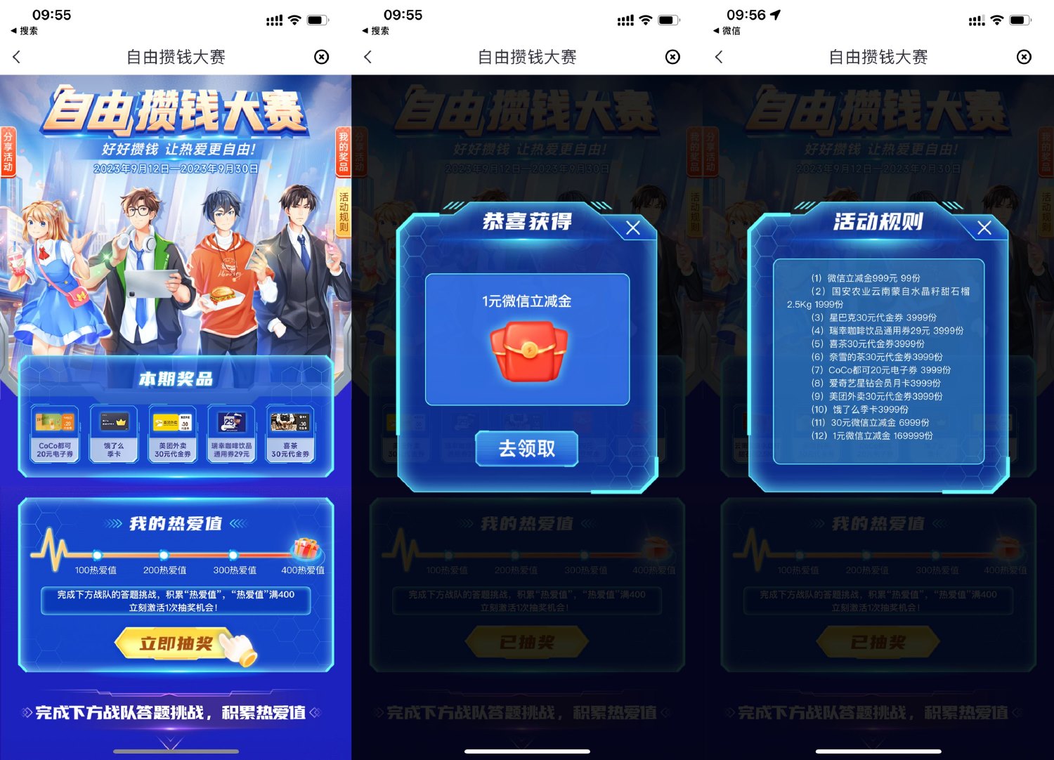 1694484103693060.jpg SLT_7QZ4W[}9Y%789@8PY)E41TP.jpg