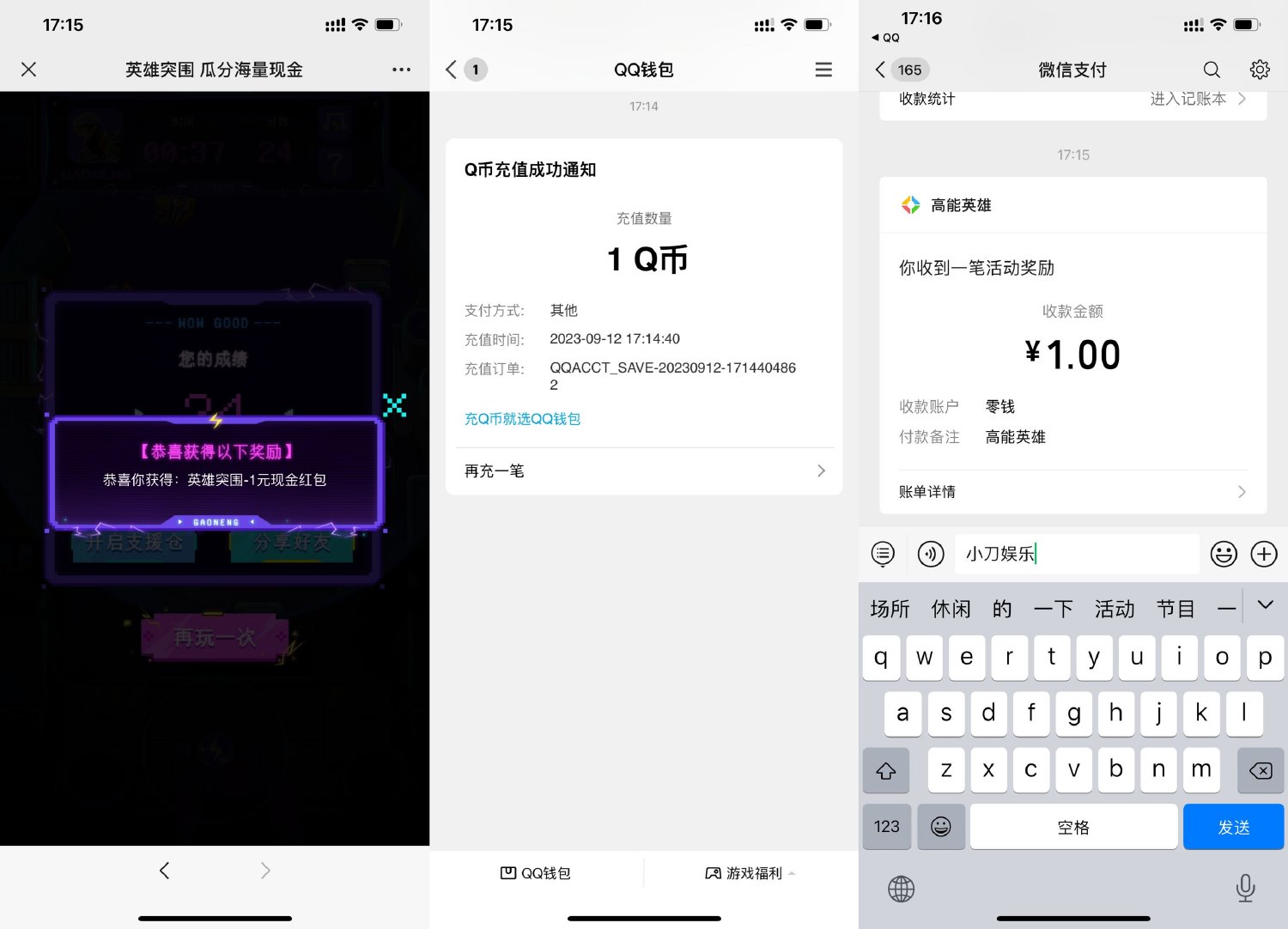 1694510378495181.jpg SLT_QRJ%~S8PUGMU[N5C5)69%H1.jpg