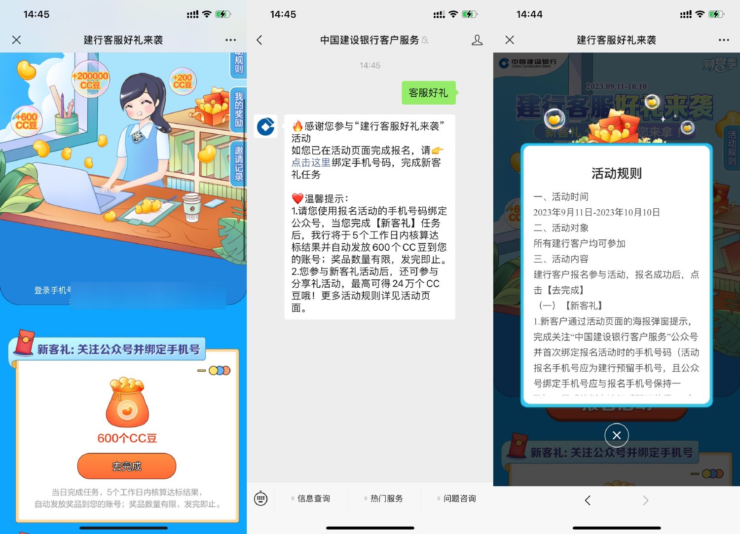 1694587826698028.jpg SLT_UC[7IK2YNRMMTB83G}7S{TU.jpg