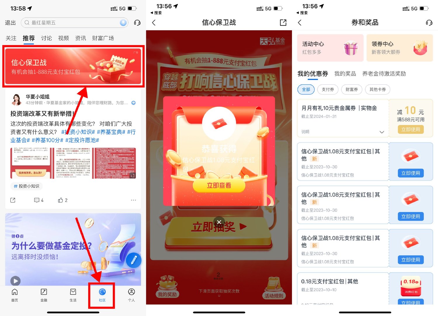 1695016921888144.jpg SLT_GAI14ZEEL4~[O0}ZR[%WY14.jpg