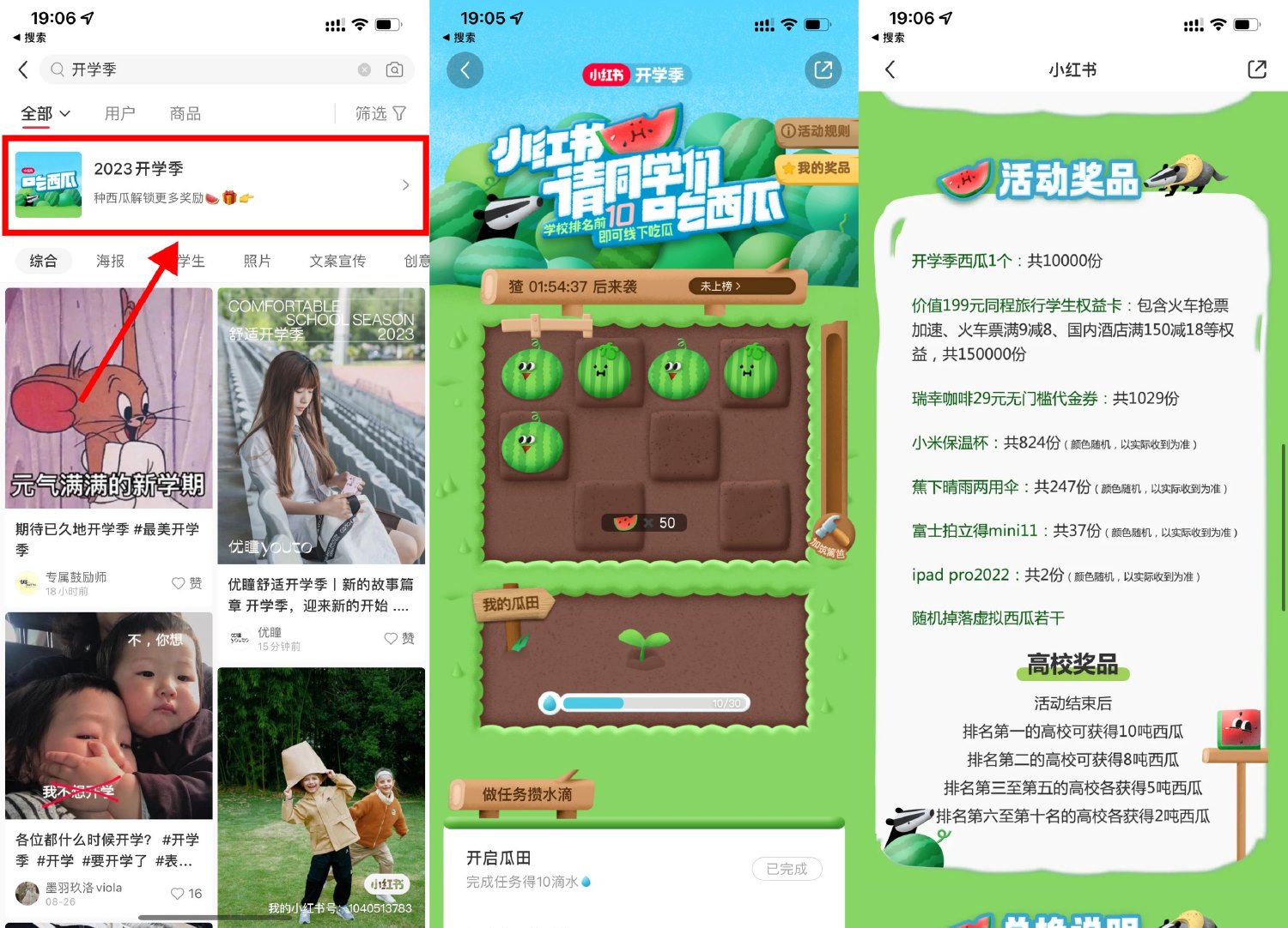 1695093068124363.jpg SLT_fd841d413af976db80d5cf9eaa7c334.jpg