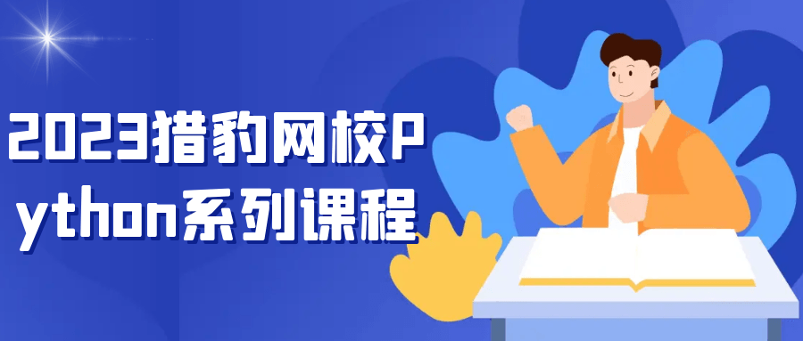 1695202316274137.png 1.png