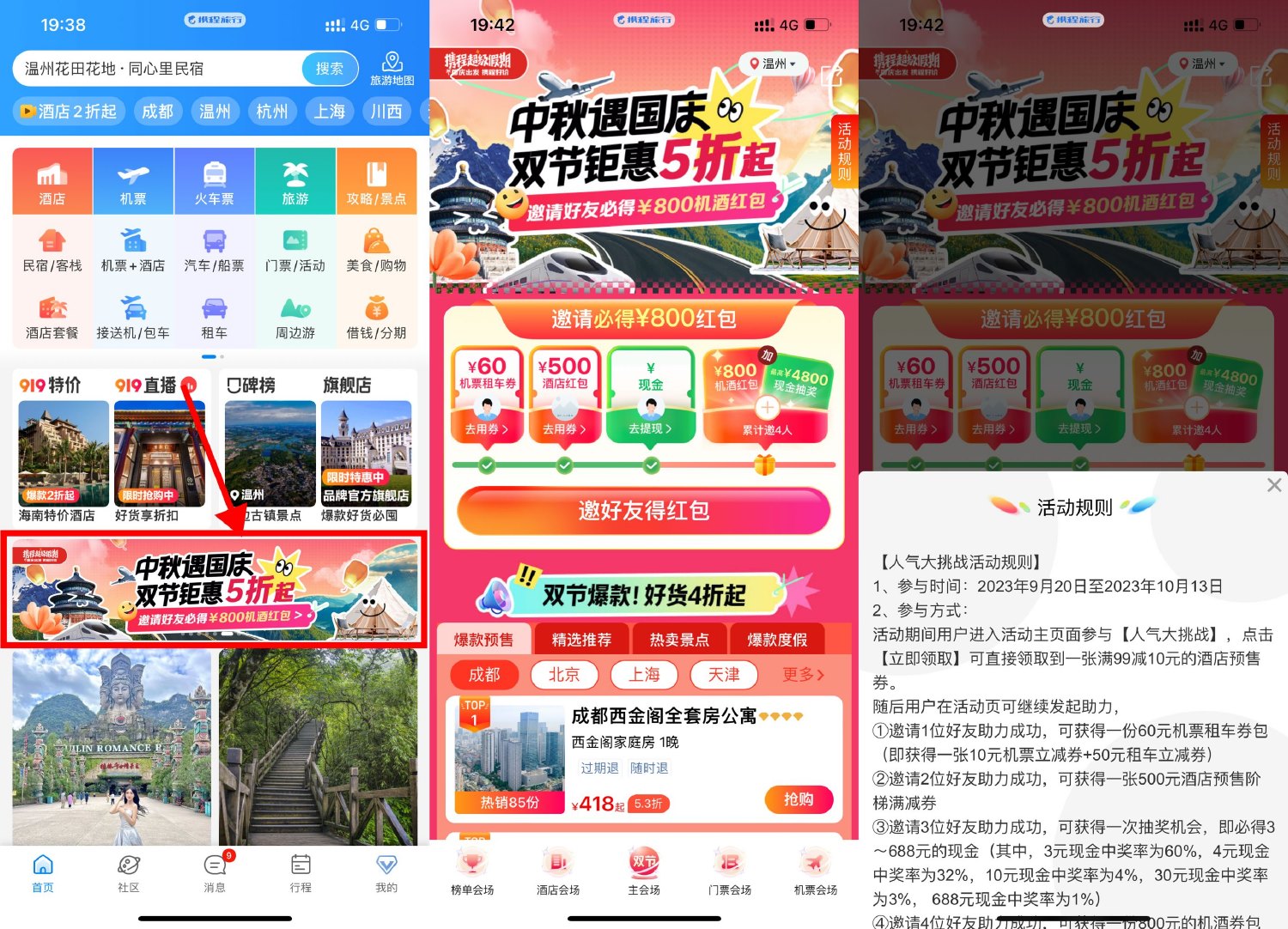 1695211368186379.jpg SLT_KQ99SNCXN[LZ(NZX)MNS660.jpg