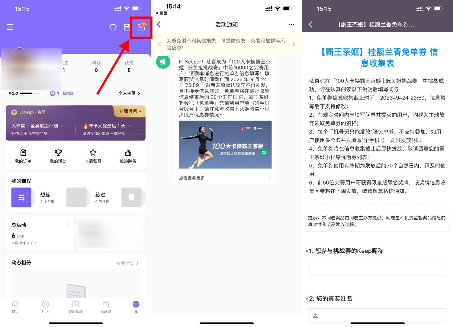 1695370254871363.jpg SLT_$F8VGP1`[}$ZUHC[D1}2NBM.jpg