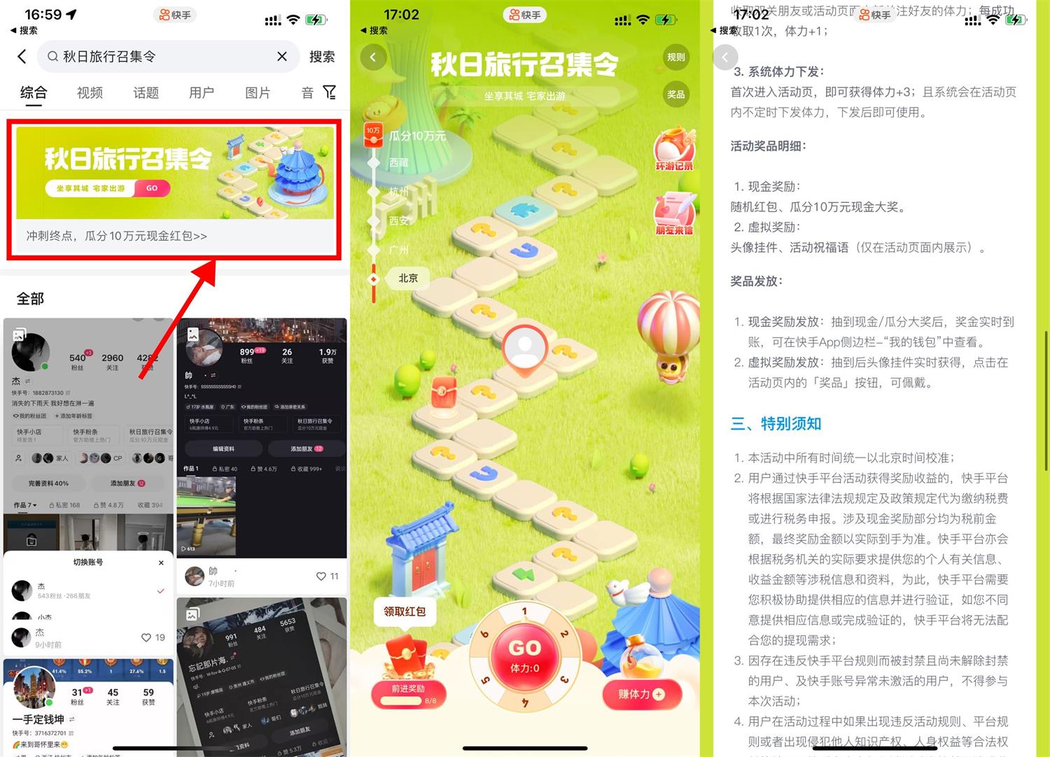 1695374998194279.jpg QQ图片20230922172938.jpg