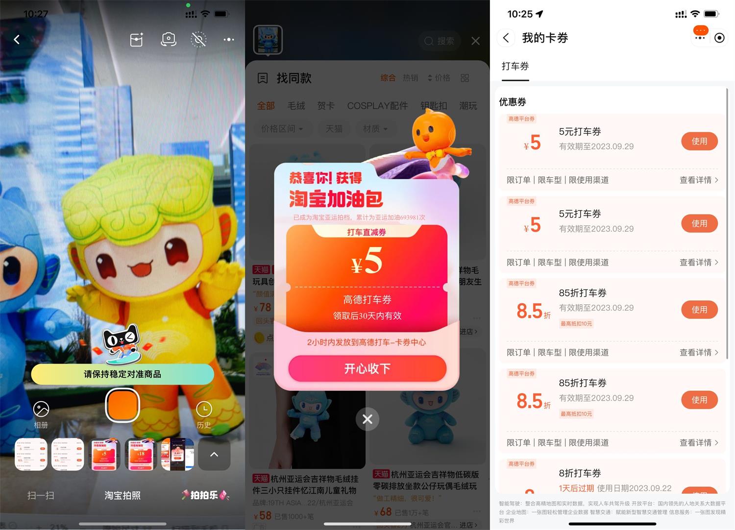 1695436813148399.jpg QQ图片20230923103952.jpg