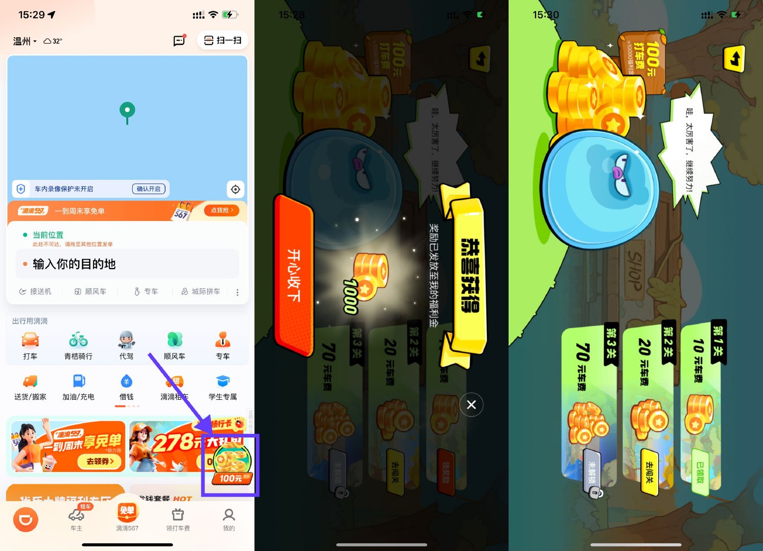 1695540912670535.jpg SLT_B5XNHY(C6CPF$`ZADQ}H{Y6.jpg