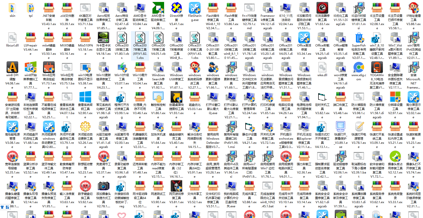 1695612715604425.png 2023-09-25_112905.png