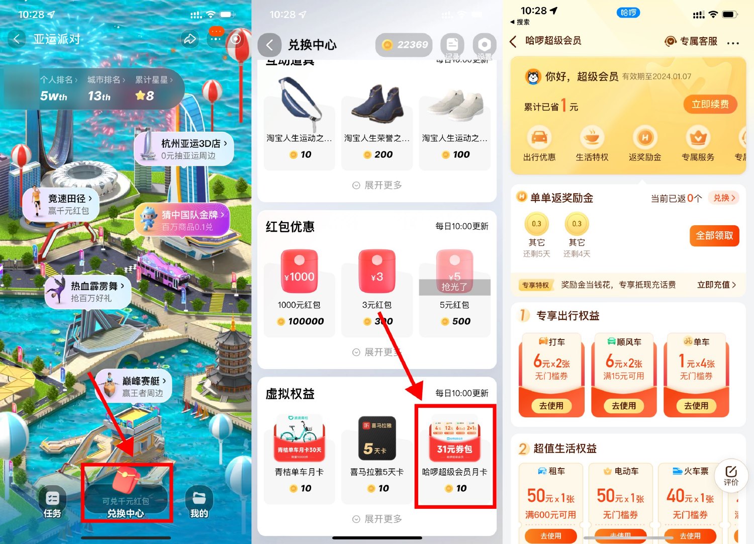 1695698425817954.jpg SLT_A`2(K87_4_4~N~GI~LX$)2F.jpg