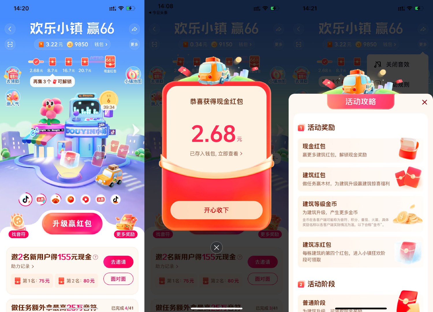 1696055688144520.jpg SLT_EGL_H6J(`VAE6F)QX(7)J7R.jpg