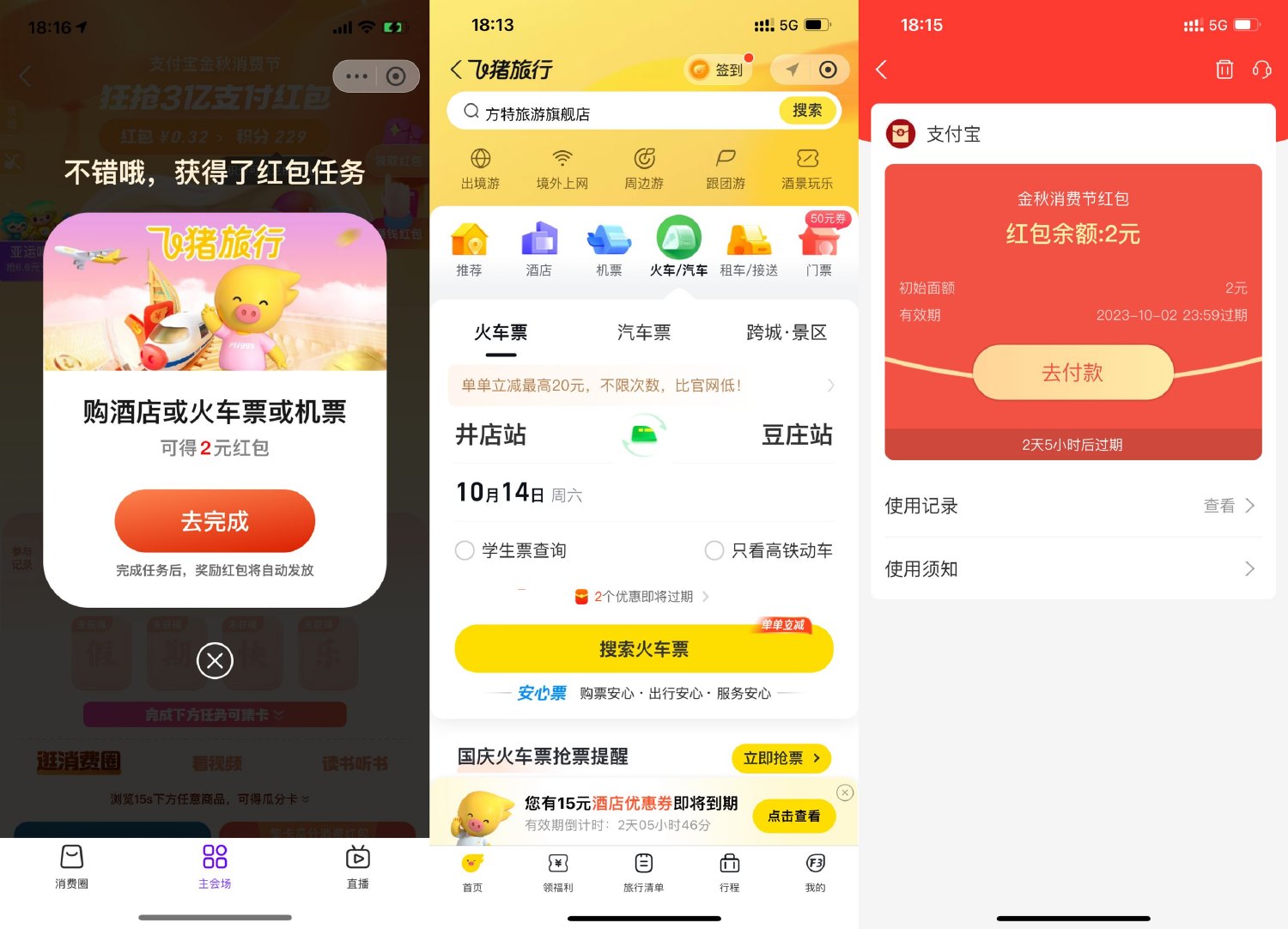 1696069162353092.jpg SLT_FRXBXFZH22FYCHUUIER8N8J.jpg