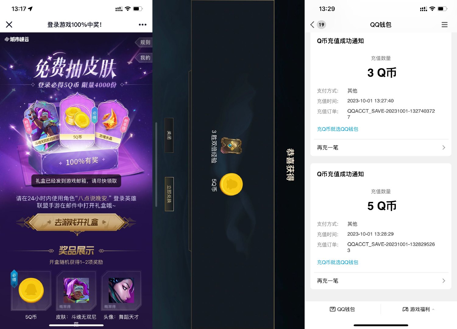 1696139009176300.jpg SLT_T0%TV~%@CRCSSP~47IT}Y27.jpg