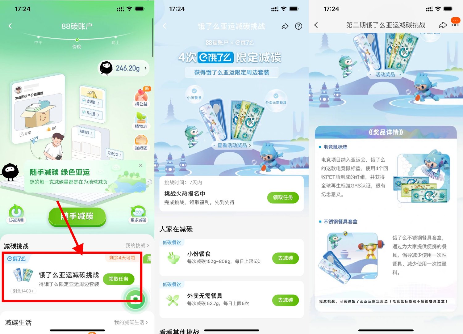 1696239434536693.jpg SLT_RJBTG}XZ_1PD18AHZU8N8R1.jpg