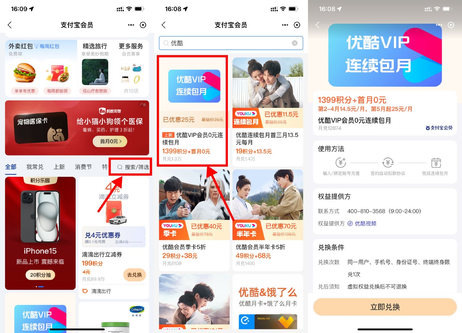 1696323078979816.jpg SLT_`EIFYVC5H`3}X~3G$}VH$GB.jpg