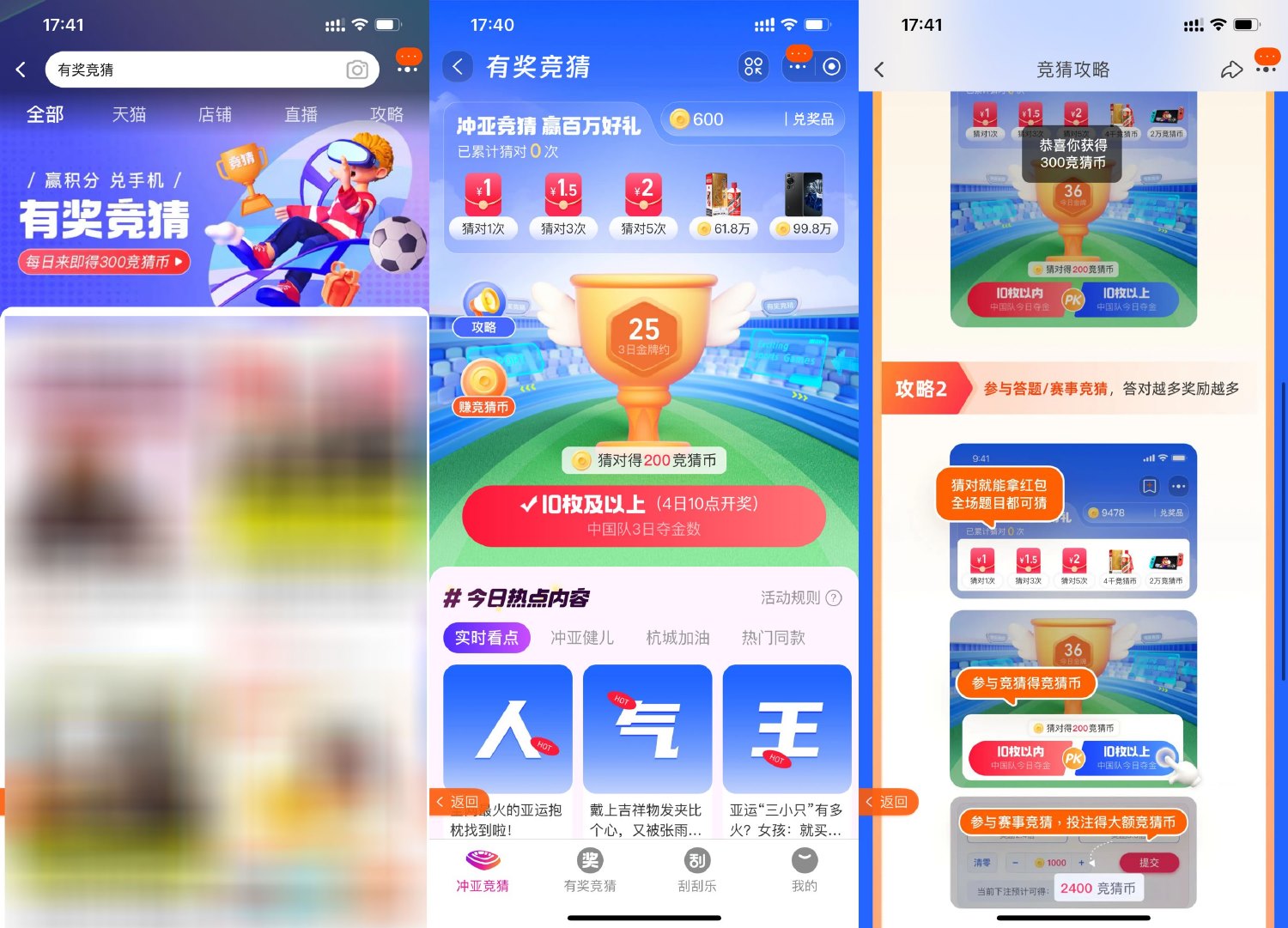 1696327914429881.jpg SLT_E}7S(VZJ}{H{LETQMCB4S_6.jpg