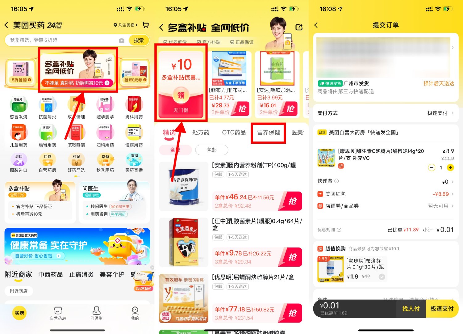 1696407102231084.jpg SLT_@G24XGIOHW~QLCBBKZR$24V.jpg