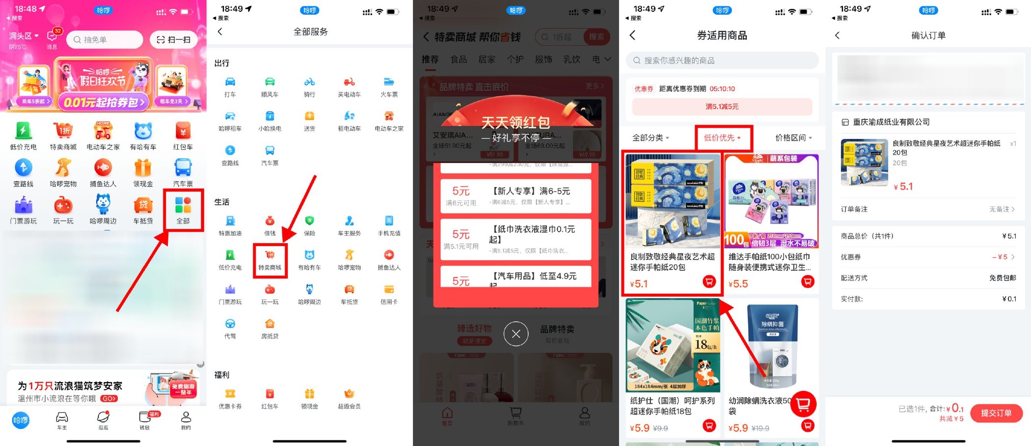 1696416879575925.jpg SLT_9L$%Q[QBJ(O1_26}0H8OTDE.jpg