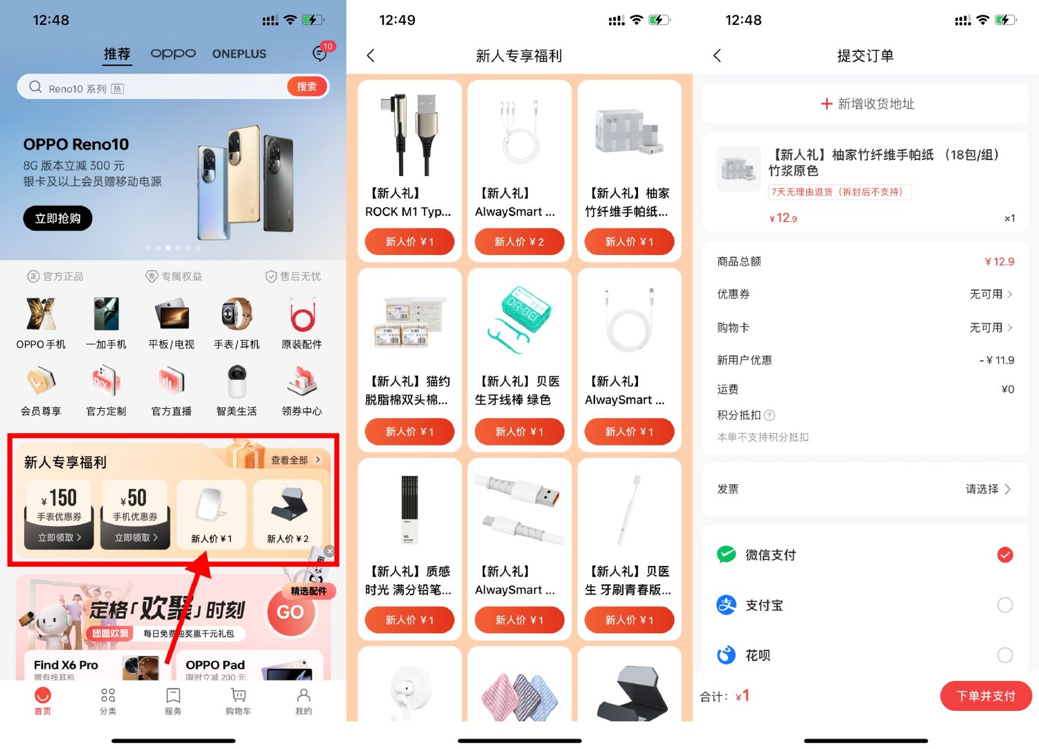 1696568016505233.jpg SLT_96XCT$OBD5YGYH%E27JN%B1.jpg