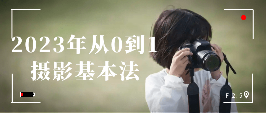 1696658284278377.png 2.png