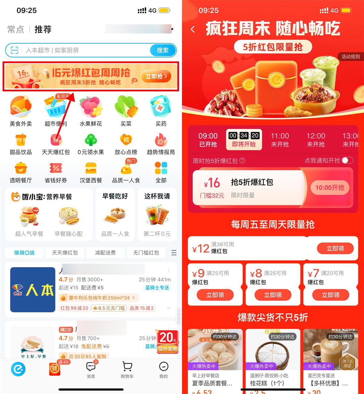 1697853009492218.jpg QQ图片20231021094955.jpg