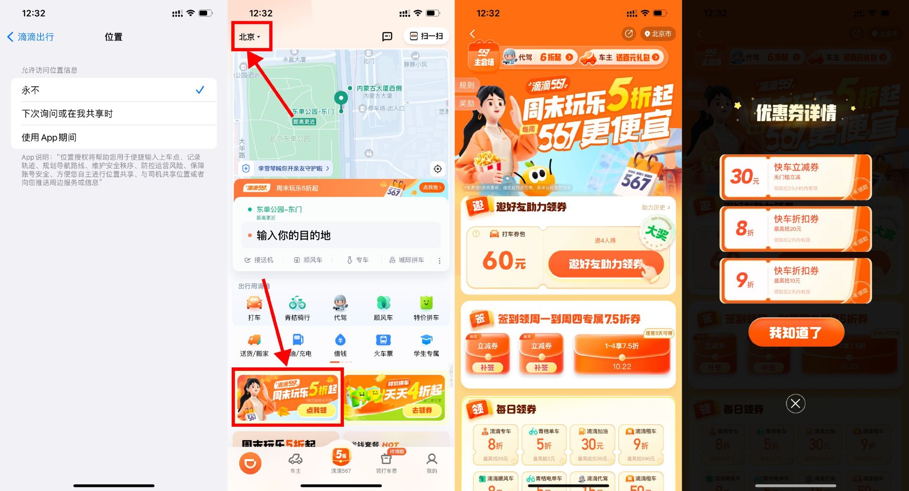 1697949462491754.jpg SLT_9_}6LP6`R_A7}H{%[KD@B9N.jpg