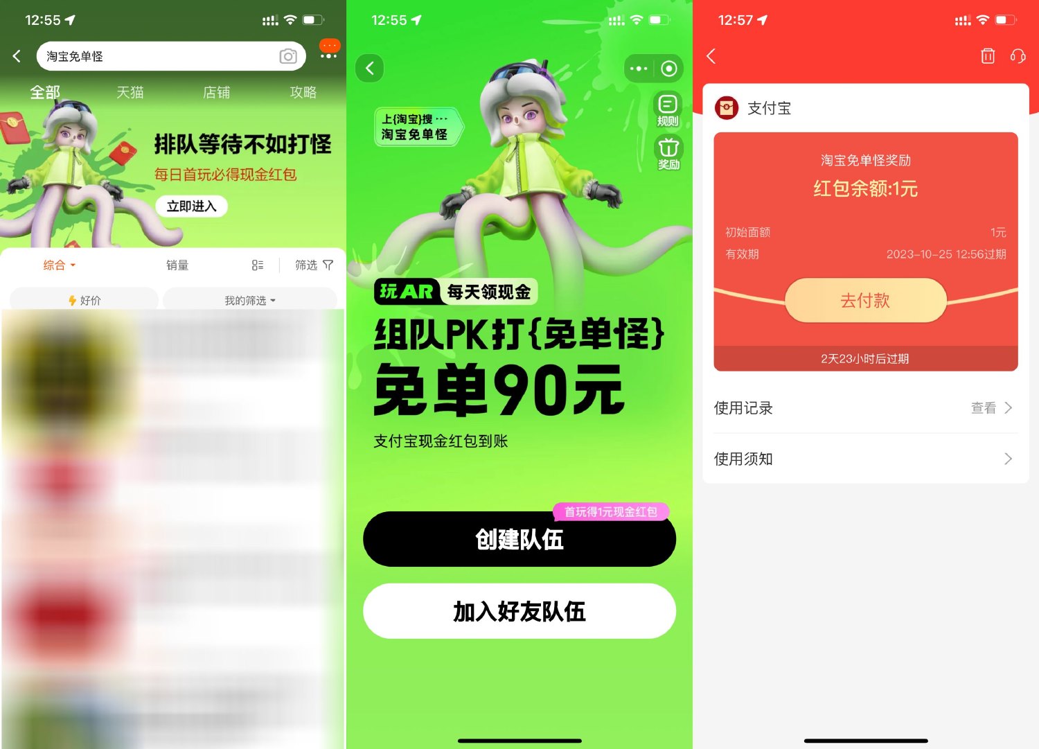 1697950811269945.jpg SLT_5G}HAJL97QZ26YT3U9H~LSY.jpg