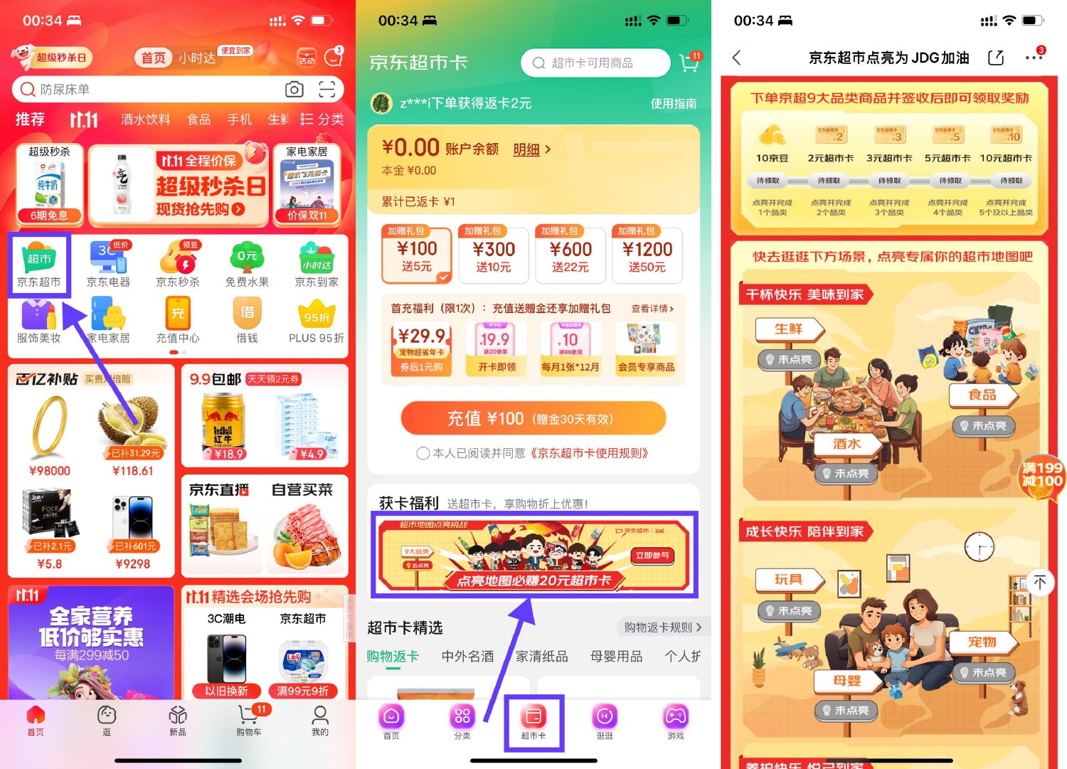 1698126782698199.jpg SLT_0KD`LH3X3)HBVB0BP}A`R_6.jpg