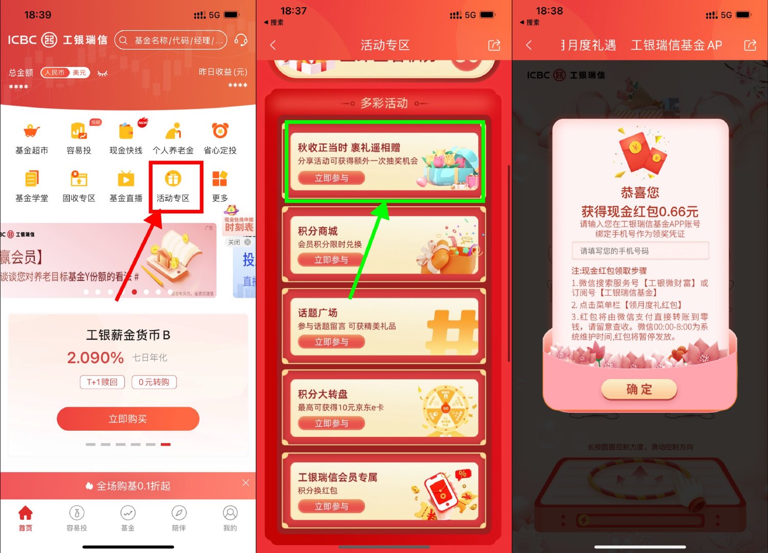 1698316941868125.jpg SLT_N@XM9AQMJ2U[KLQH08K}OEC.jpg