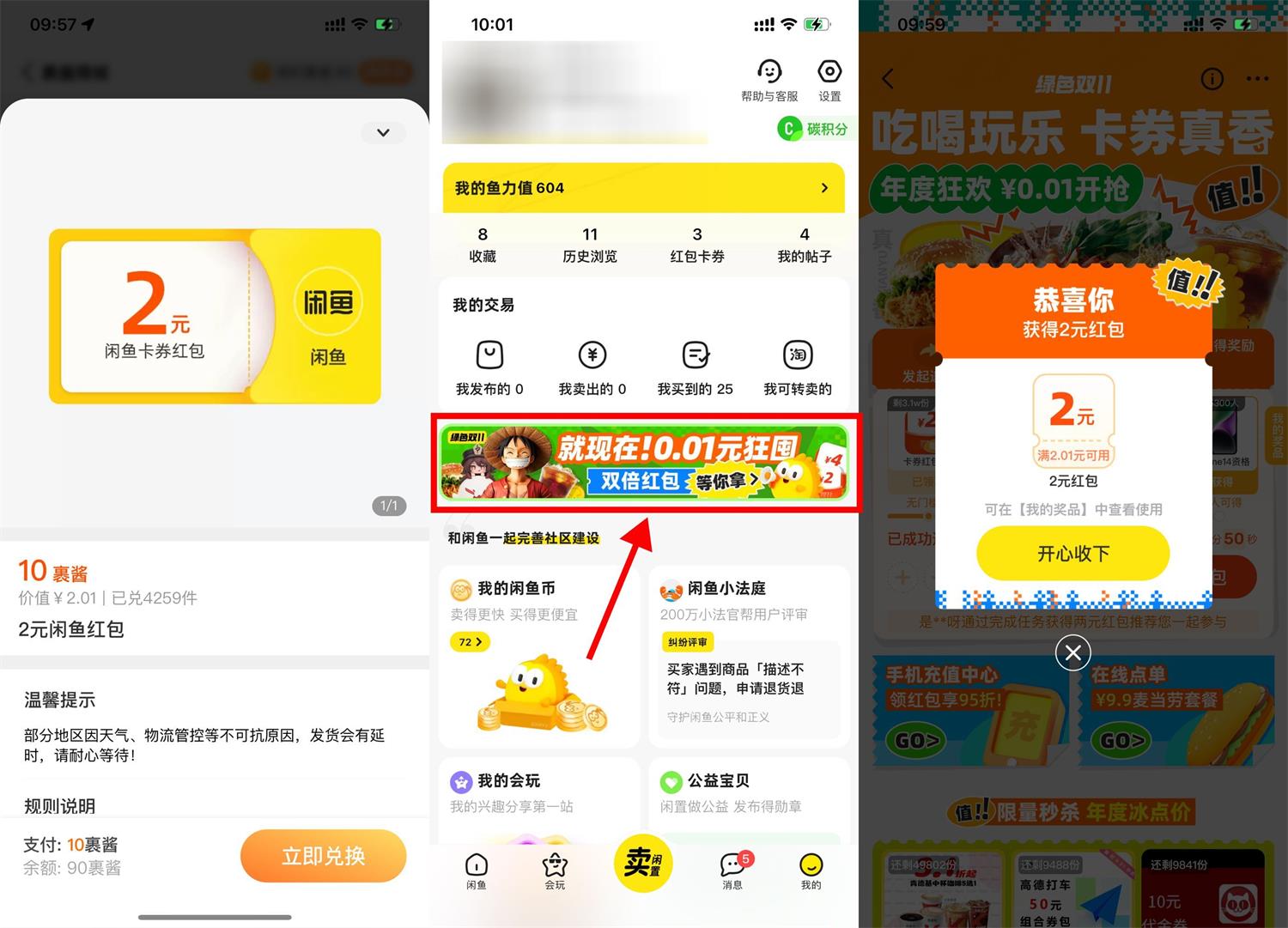 1699063628627276.jpg QQ图片20231104100652.jpg