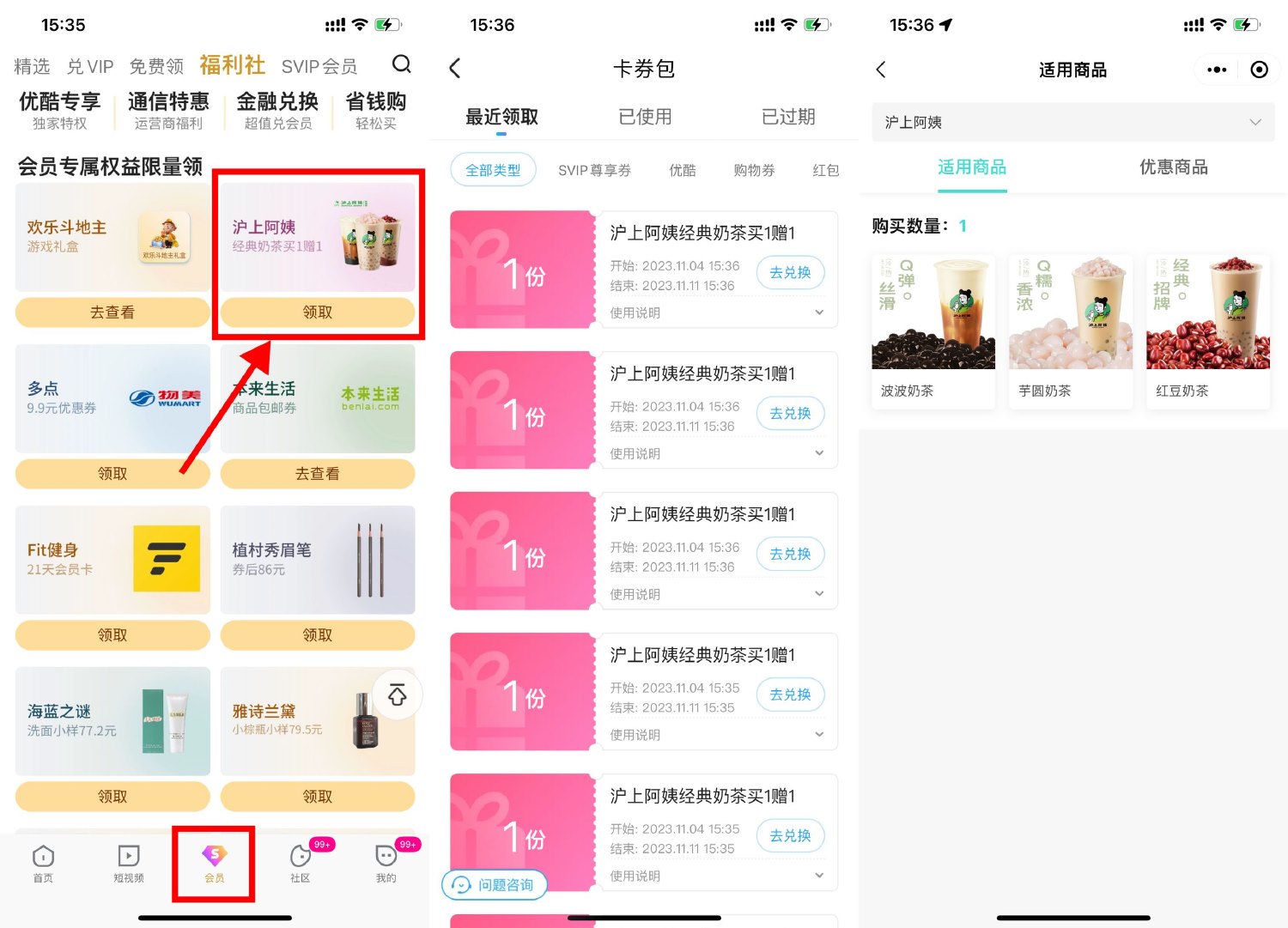 1699084716793244.jpg SLT_UBW`6NVVGQ31VIE%(78HSQV.jpg