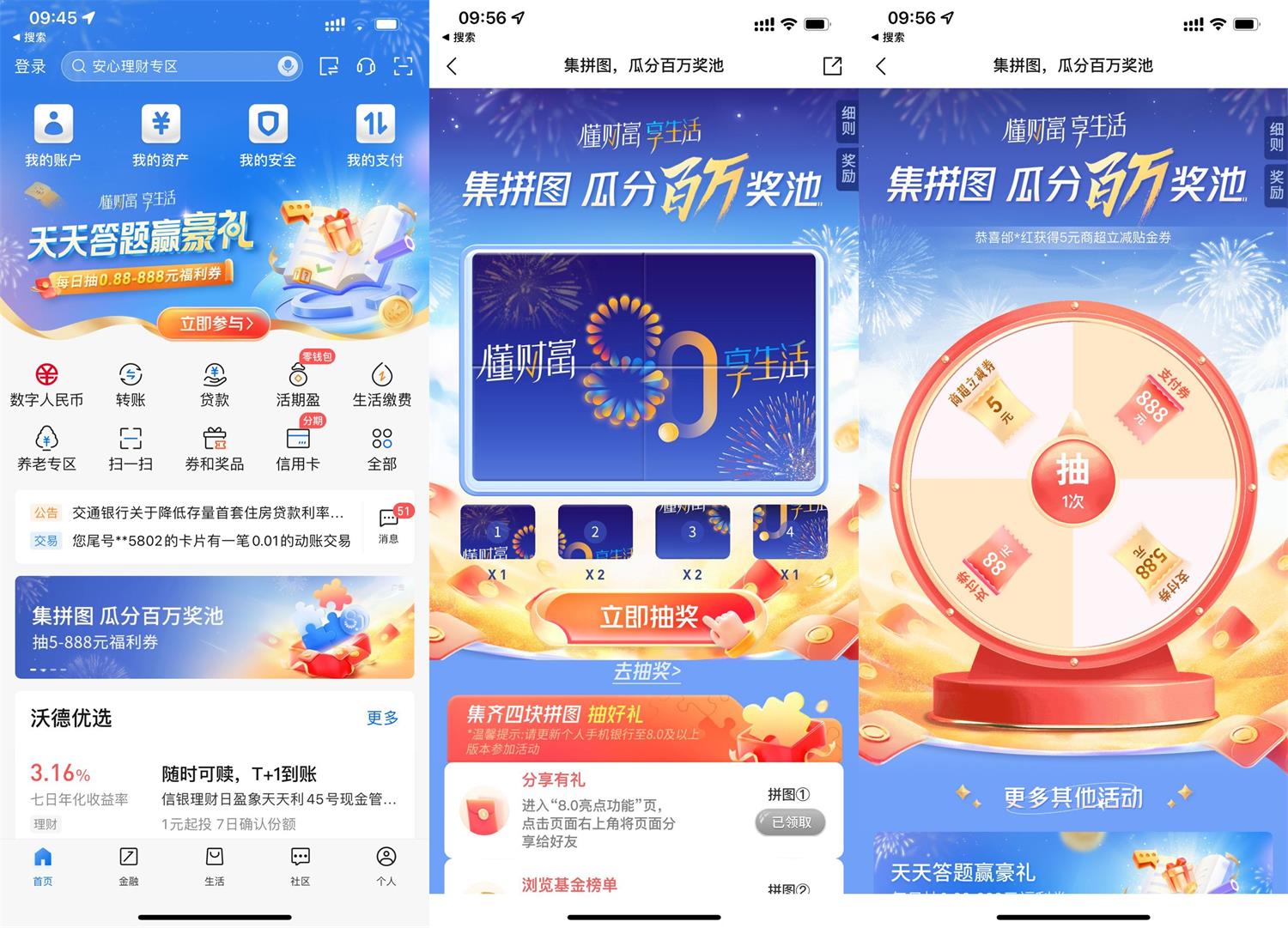 1699149634299678.jpg QQ图片20231105100019.jpg