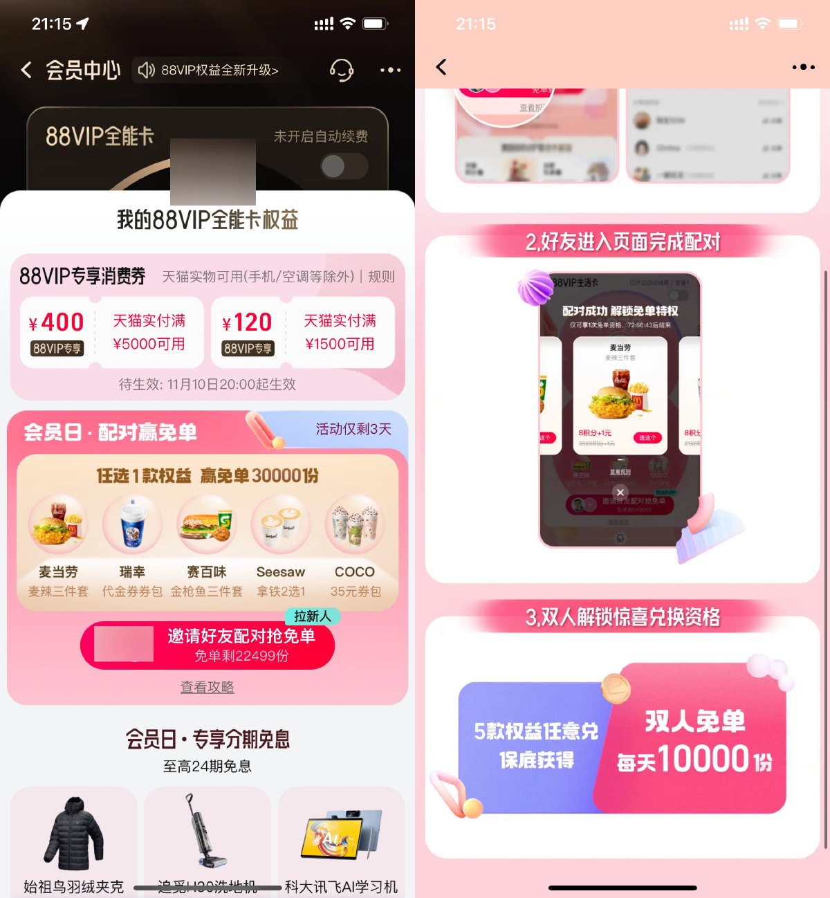 1699363464573154.jpg SLT_HJ1%O%0MQSJS9LO69KY%F(V.jpg