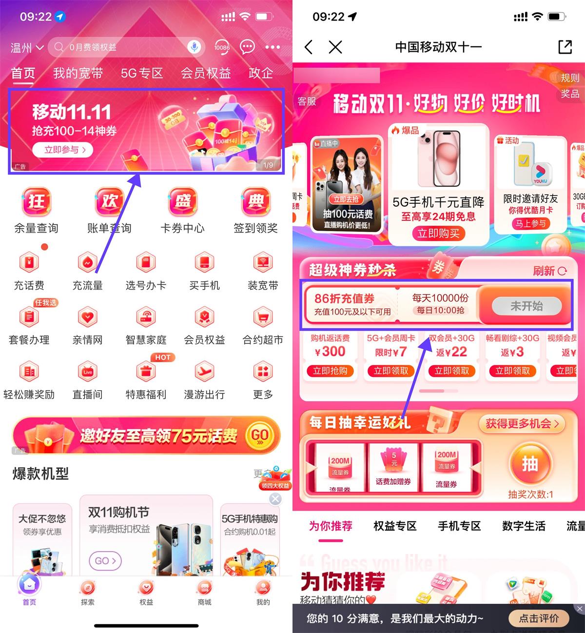 1699372830682769.jpg QQ图片20231108000000.jpg