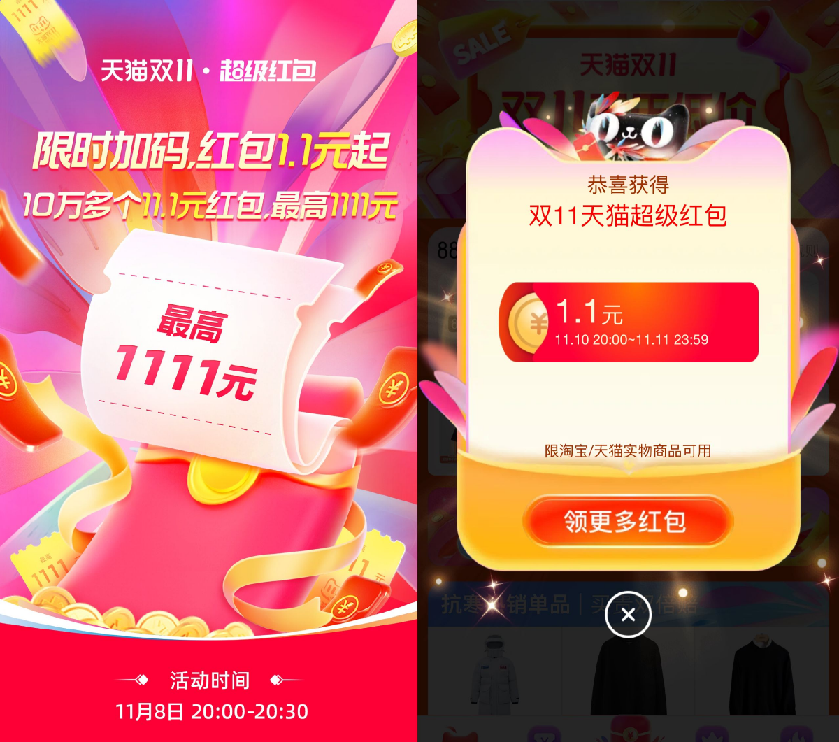 1699442778316071.png SLT_EB170A89708873AD29AA3B745669541A.png