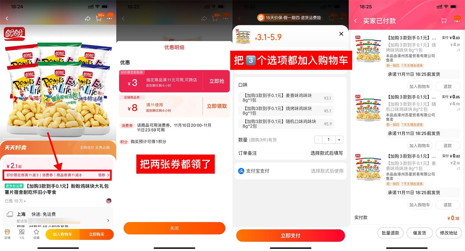 1699526199466687.jpg QQ图片20231109183616.jpg