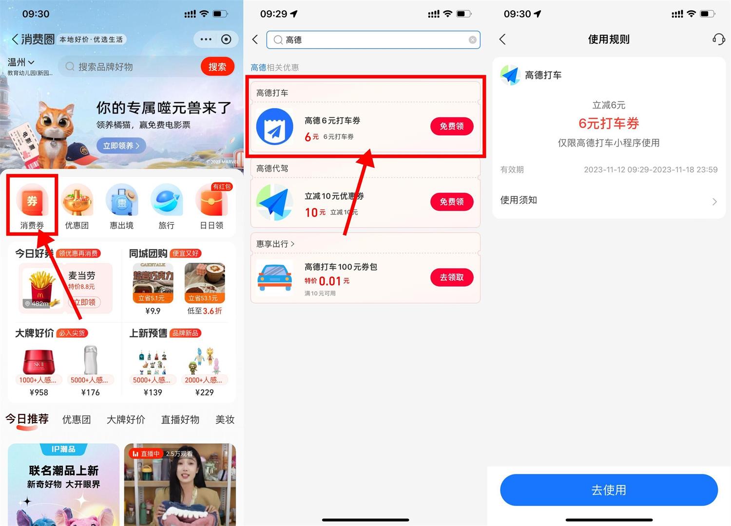 1699753365151174.jpg QQ图片20231112094224.jpg