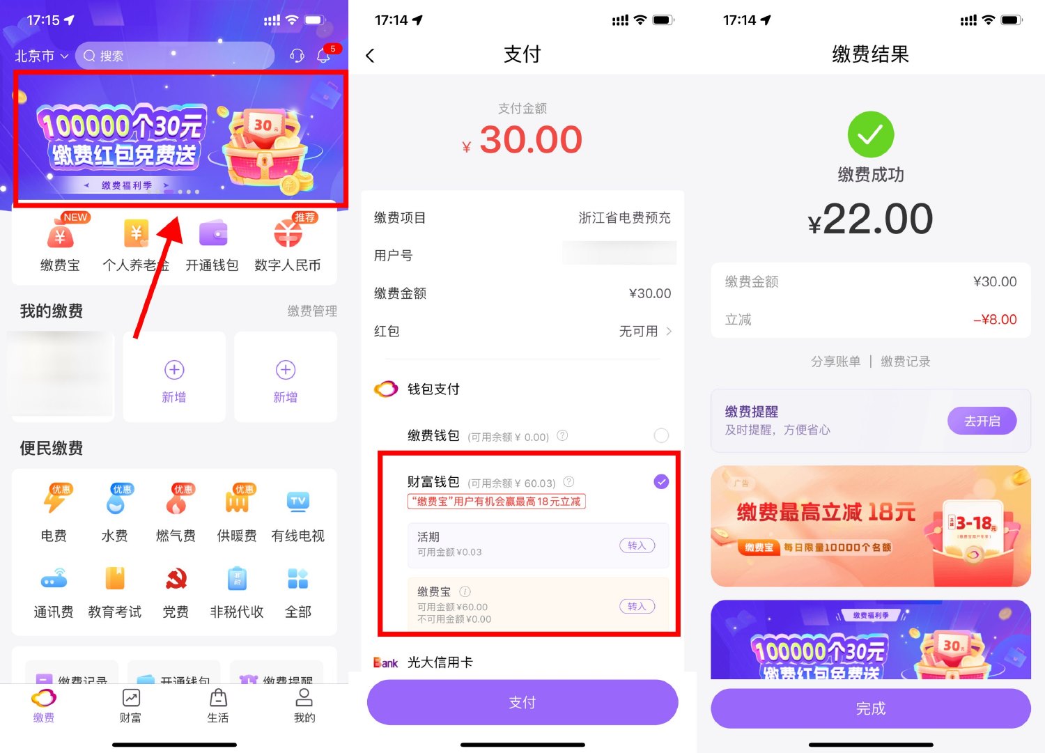 1699780919834230.jpg SLT_CF%2PDSF4)HJRLGT1COPU{U.jpg